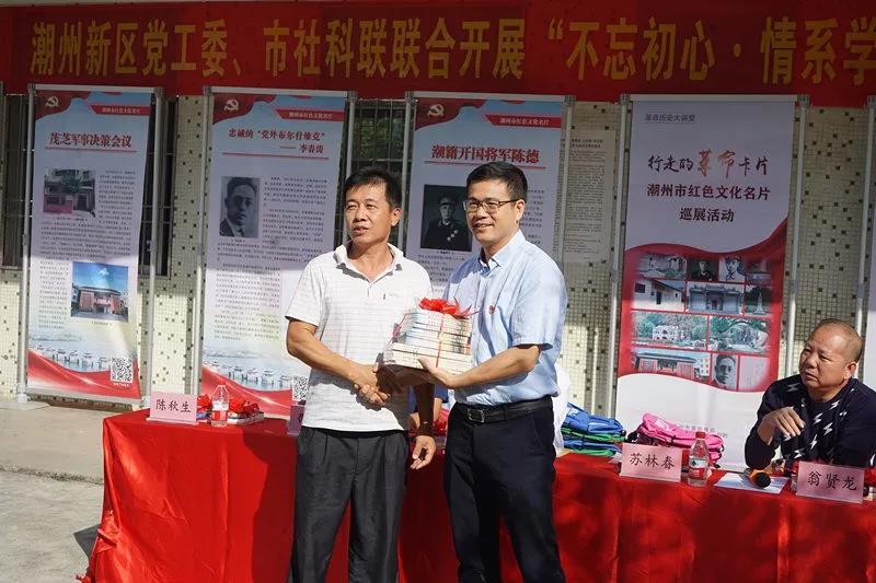微信图片_20191119151549.jpg