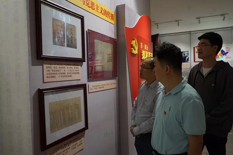 微信图片_20191119153720.jpg