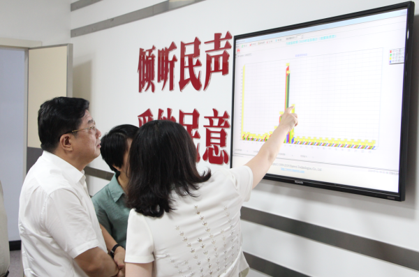图片2(1).png