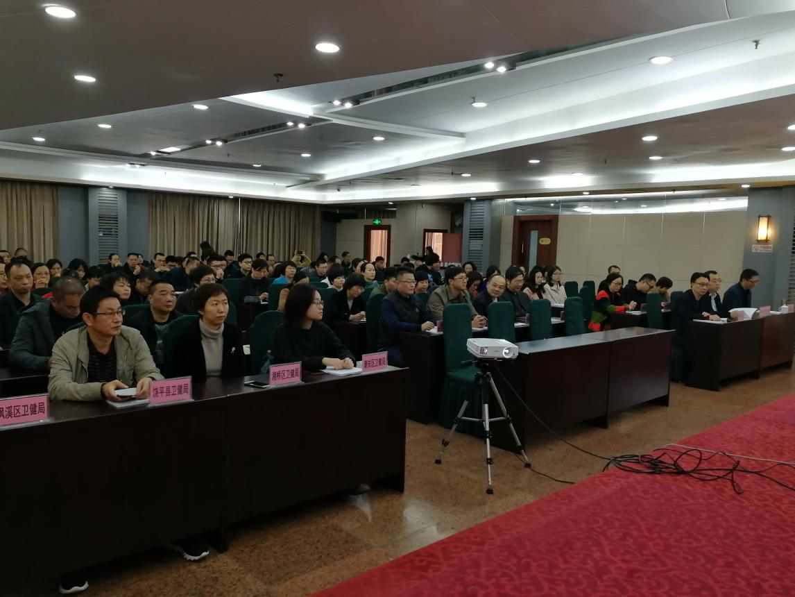 微信图片_20191224094802.png