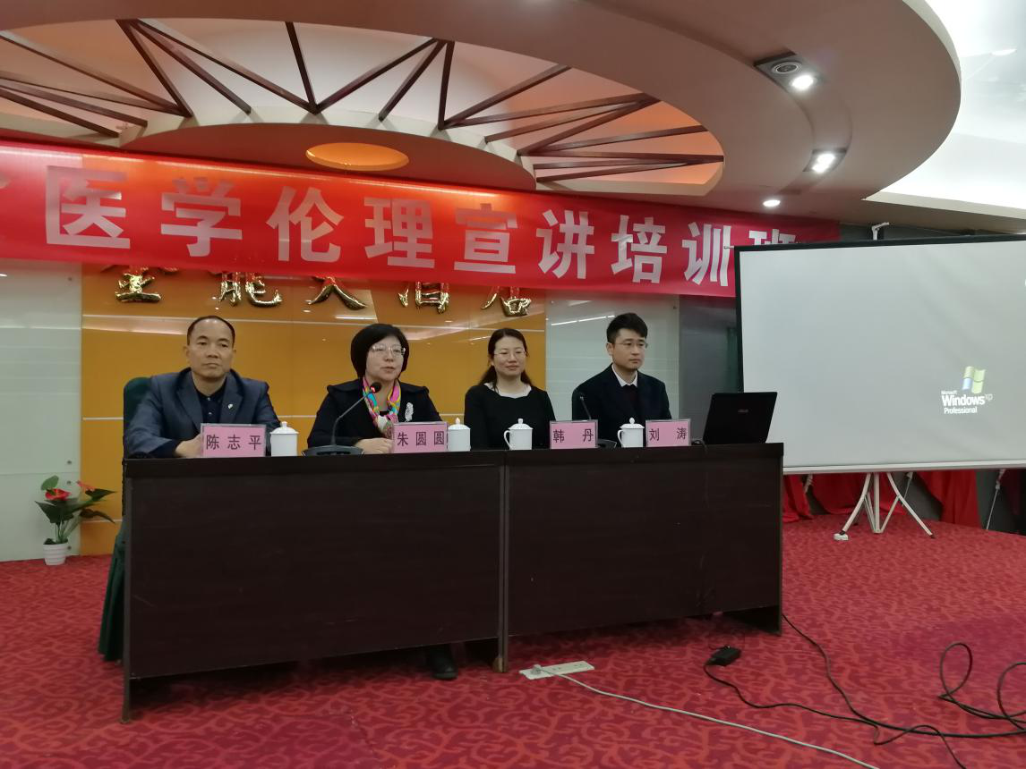 微信图片_201912240948021.png