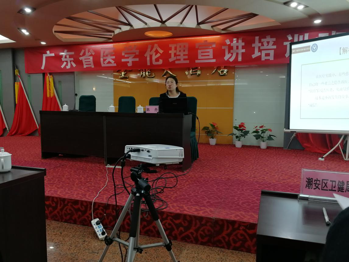 微信图片_201912240948022.png