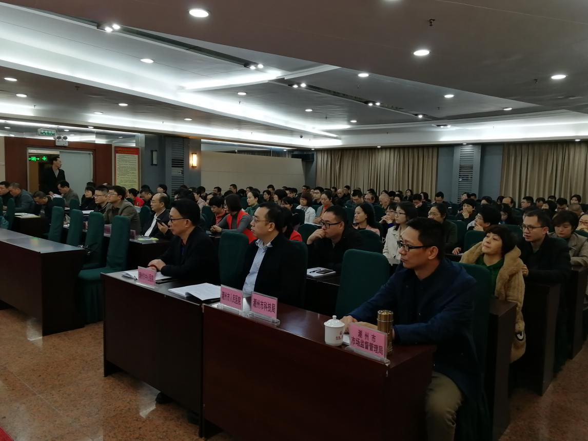 微信图片_201912240948031.png