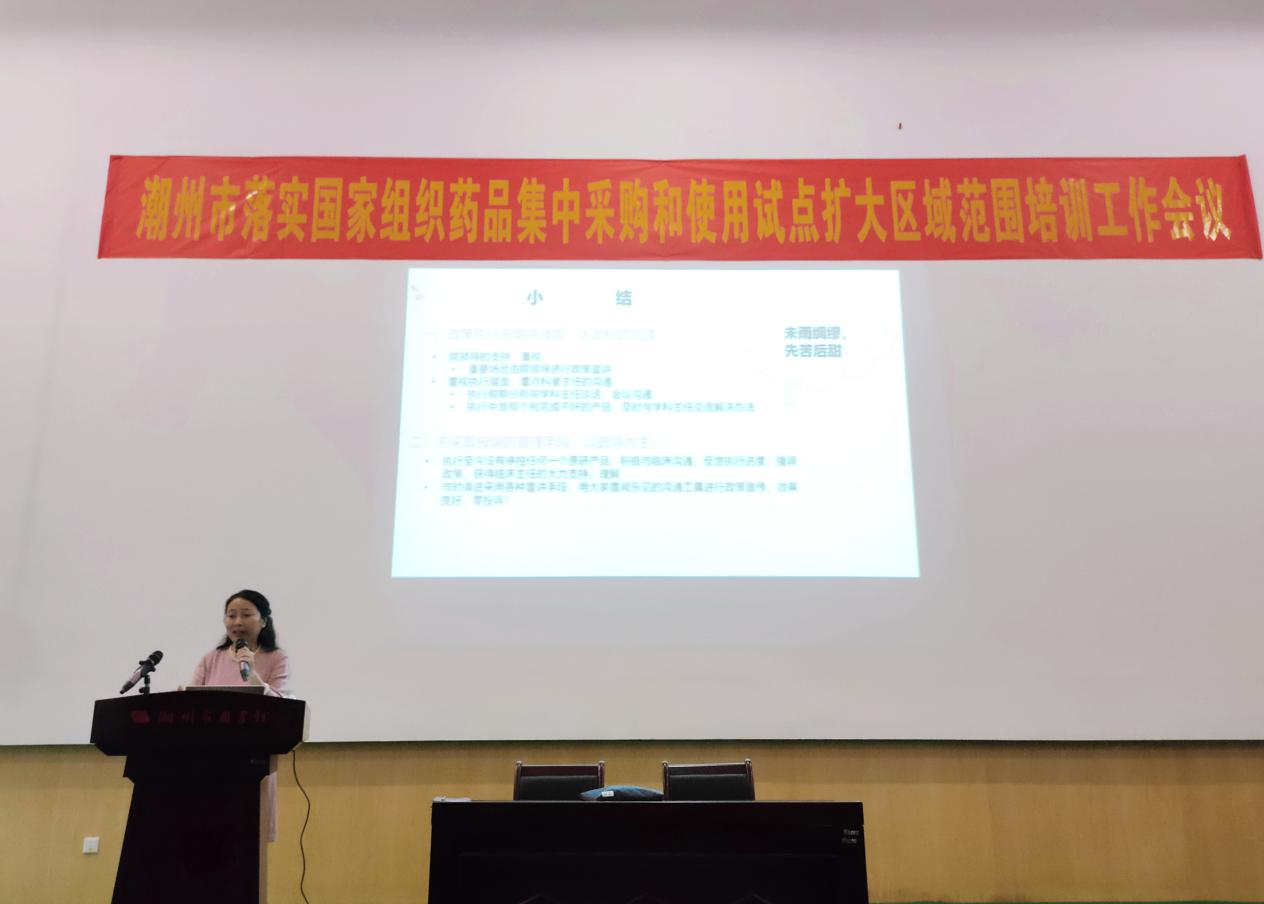 图片39.jpg