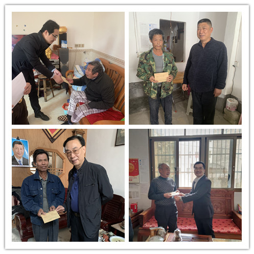 微信图片_20200110113618.jpg