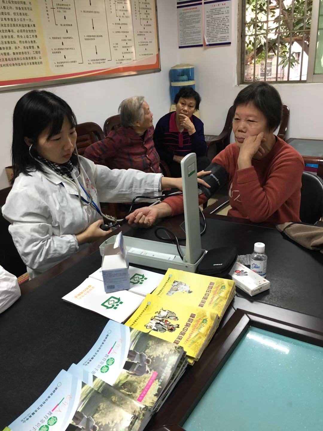 微信图片_20200113155736.jpg