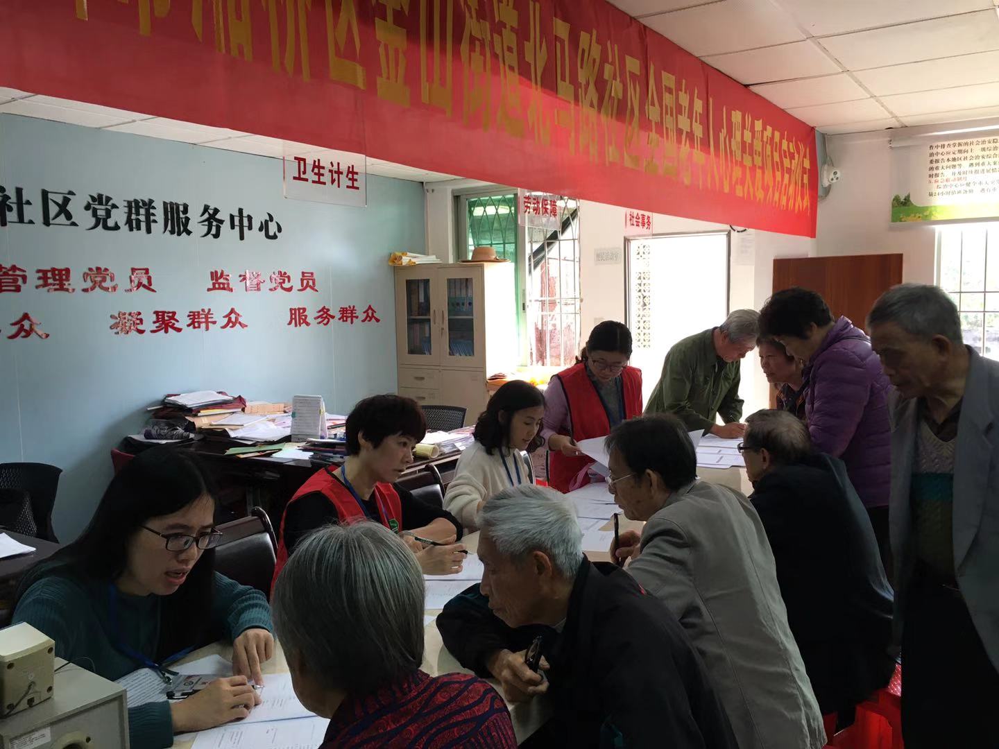 微信图片_20200113155741.jpg