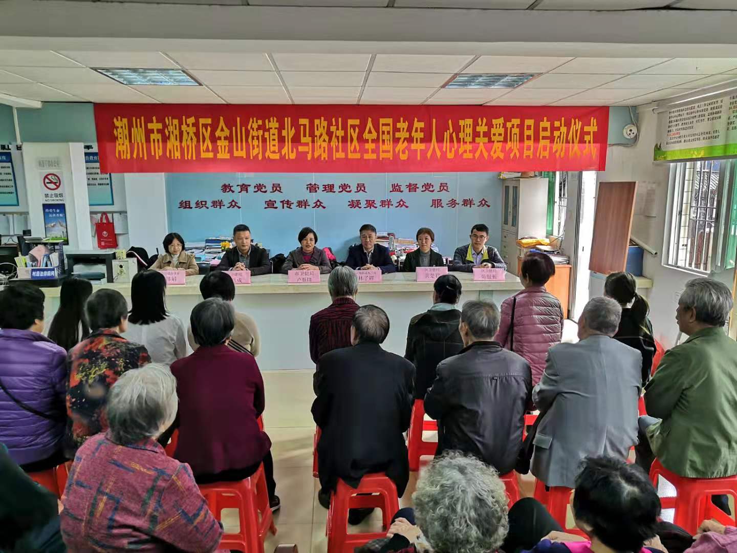 微信图片_20200113155746.jpg