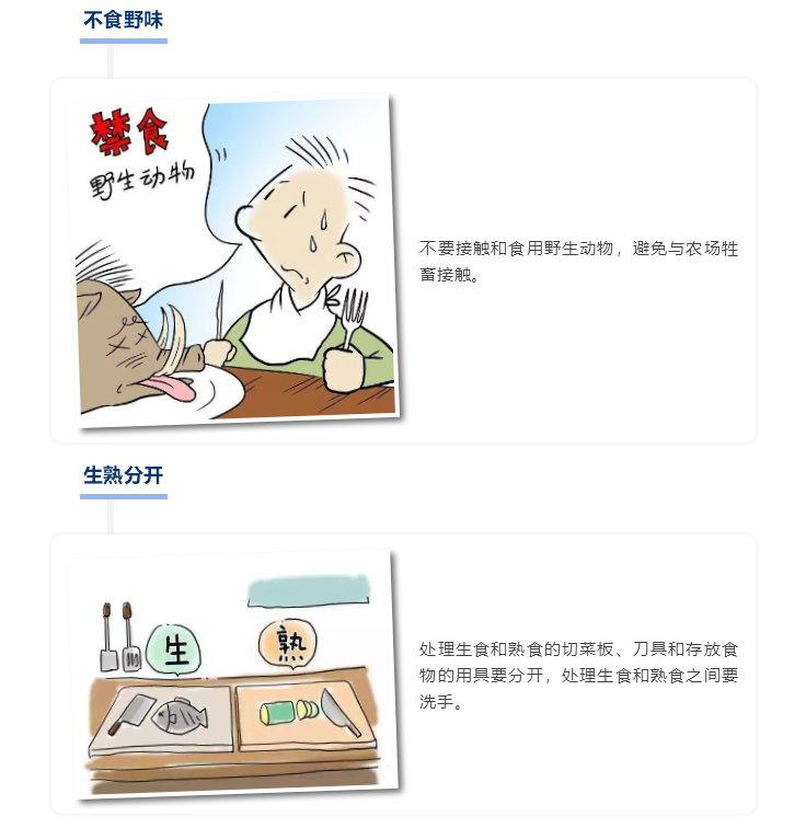 微信图片_20200127214948.png