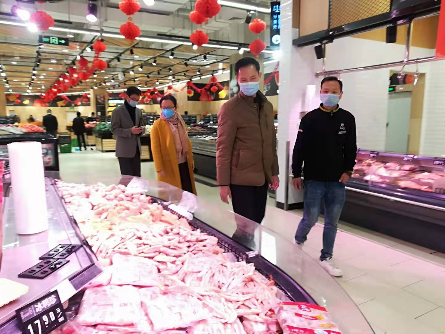 微信图片_20200129114048.jpg