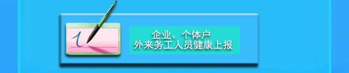 枫溪区4.jpg