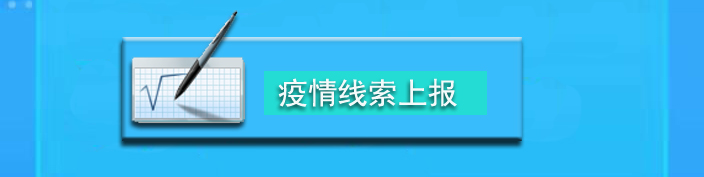枫溪区3.jpg
