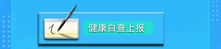 枫溪区2.jpg