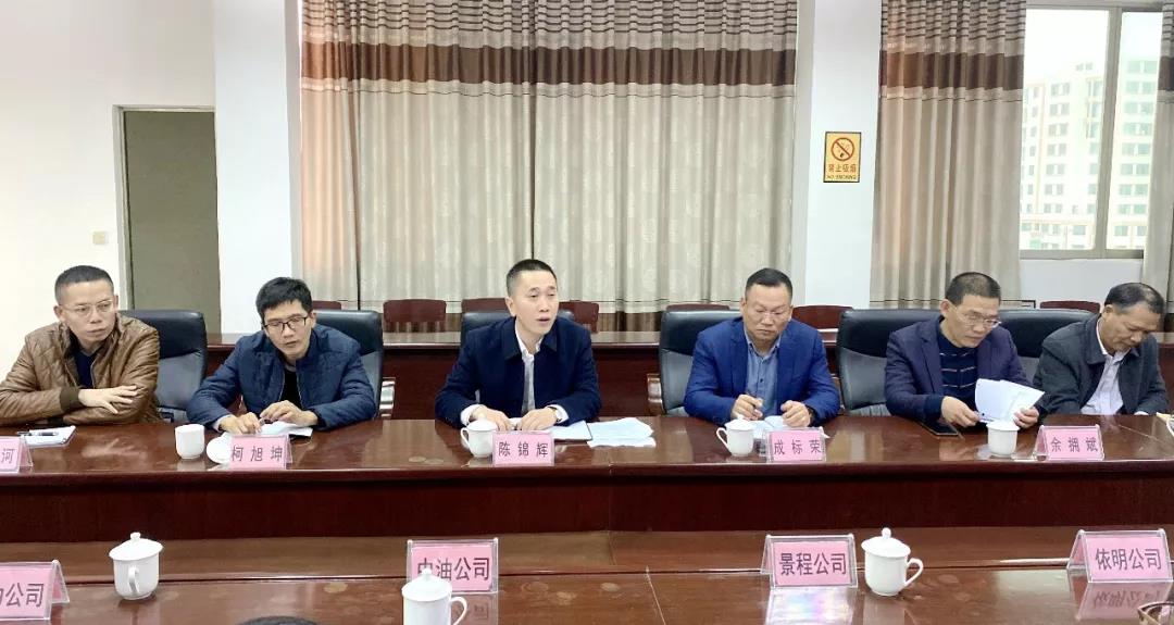 微信图片_20200207124140.jpg