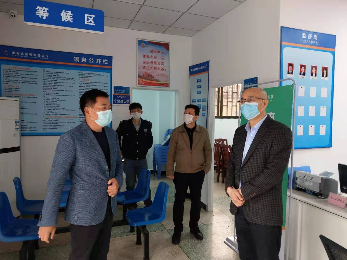 微信图片_20200211113609.jpg