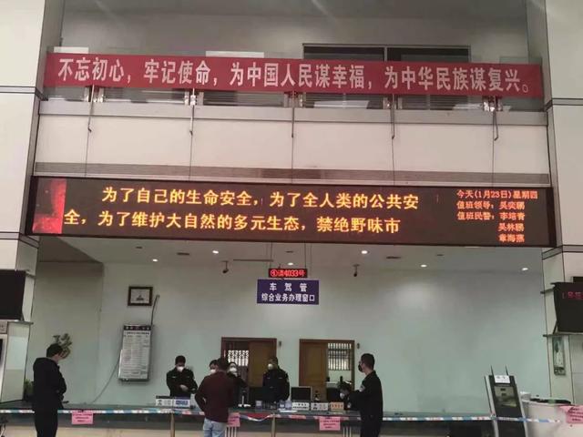硬核防控！疫情期间潮州市车管所 “窗口不打烊，服务不打折”
