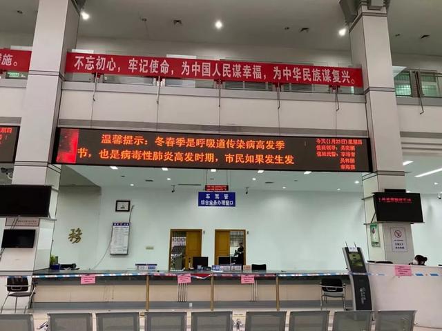 硬核防控！疫情期间潮州市车管所 “窗口不打烊，服务不打折”
