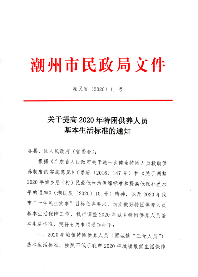 aec83fada92044d25e7611fb48b7493.png