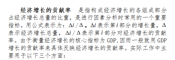 QQ图片20200227155859.png