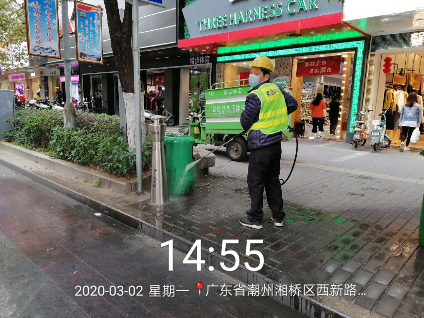 微信图片_20200303091502.jpg