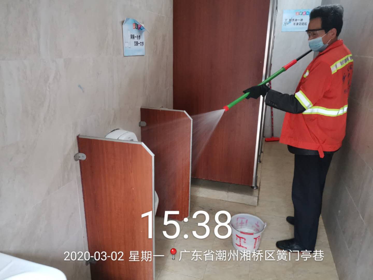 微信图片_20200303091518.jpg