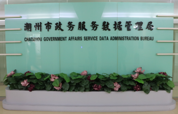 a3c2fc933dcacd2841f127dd6b5c16a.png