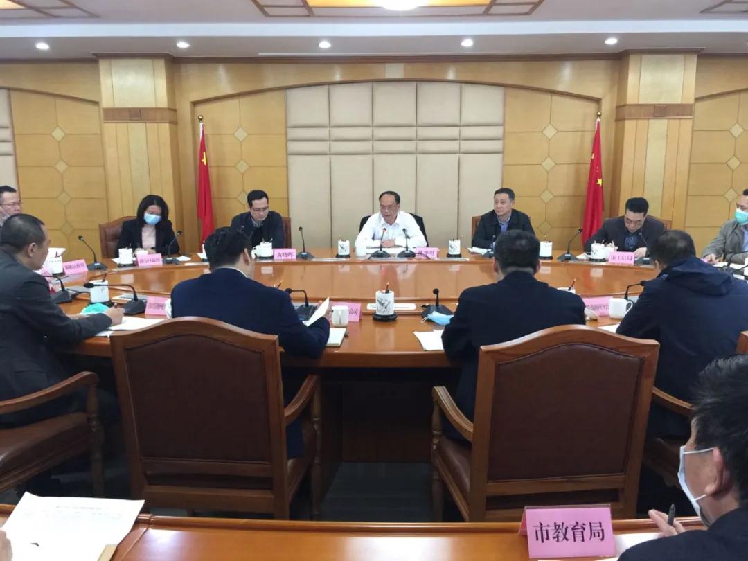 微信图片_20200320172205.jpg