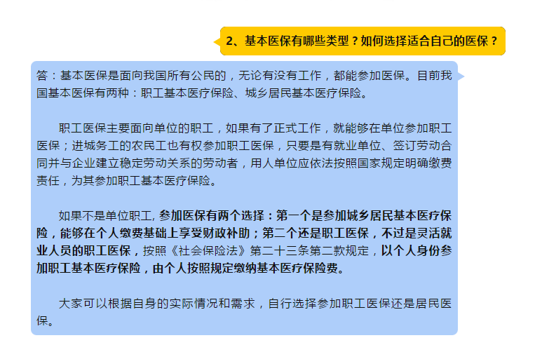 1585018579(1).png