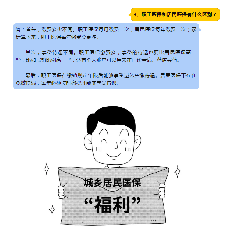 1585018622(1).png