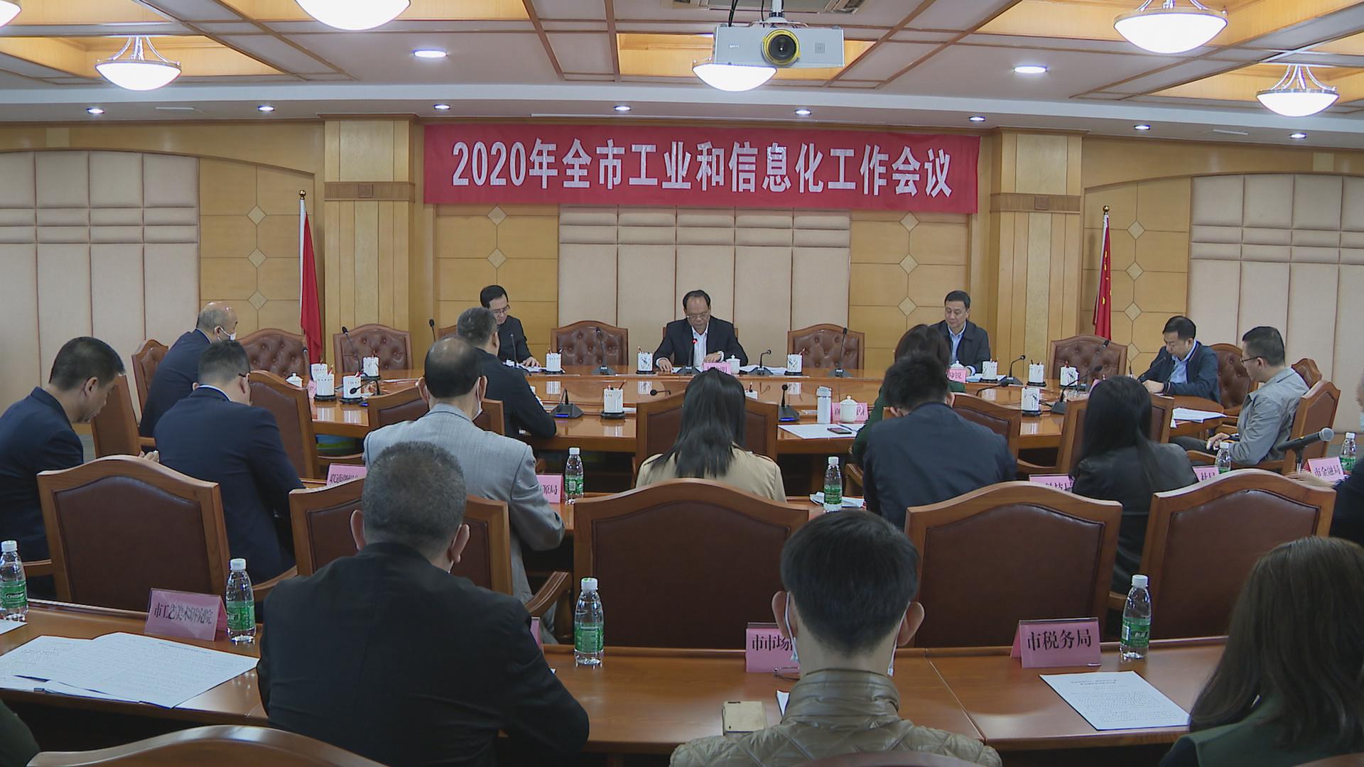 微信图片_20200408103914.jpg