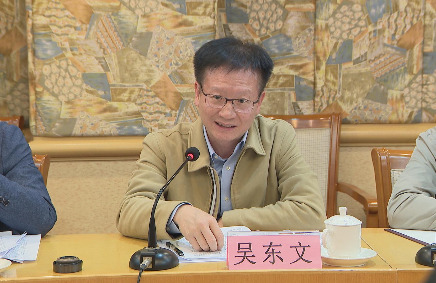 微信图片_20200408152700_看图王.jpg