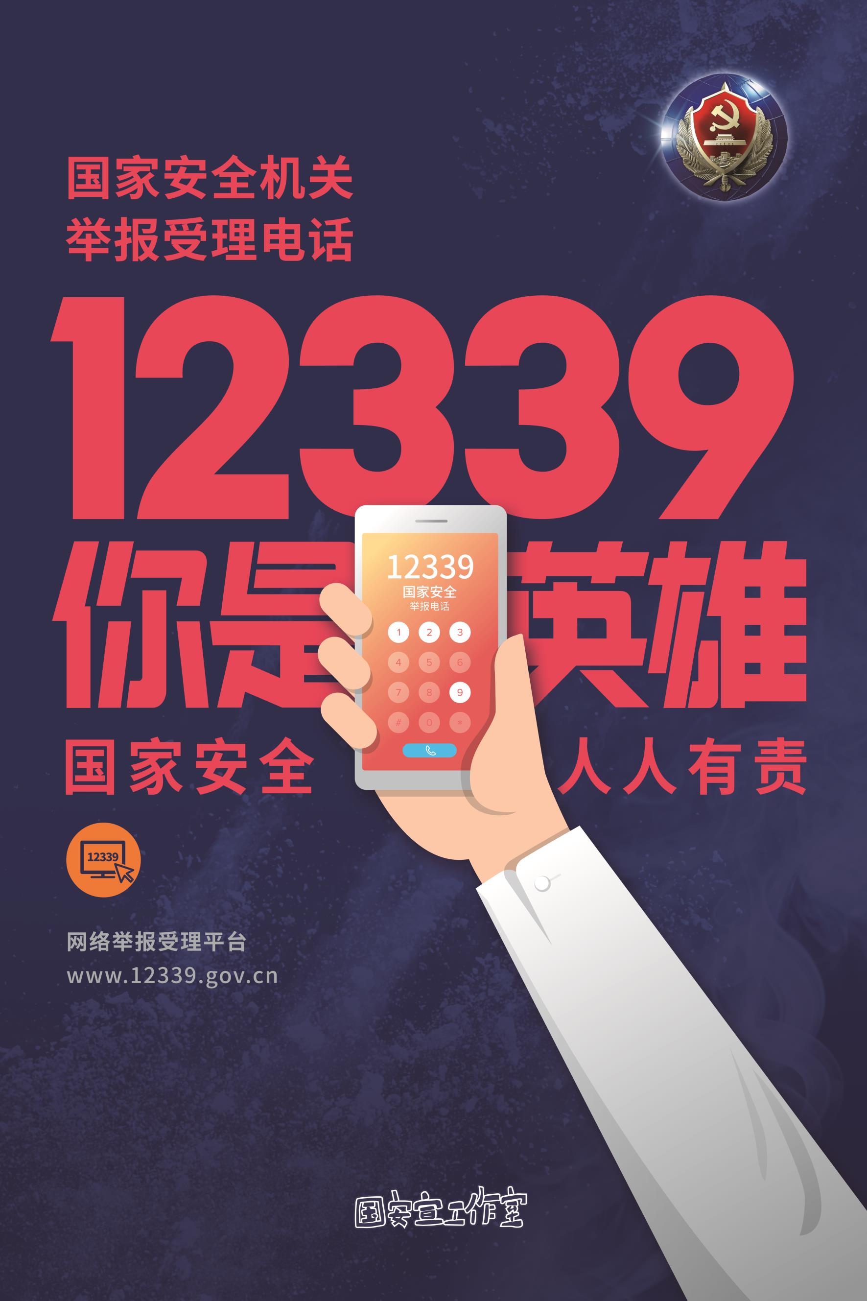 微信图片_20200417095438.jpg