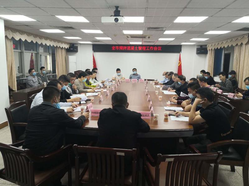 微信图片_20200423145008.jpg