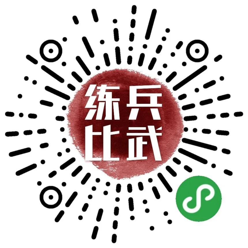 微信图片_20200429151048.png