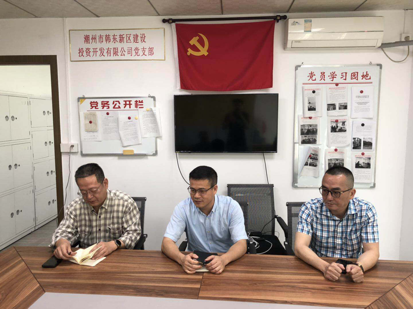 图片1.png