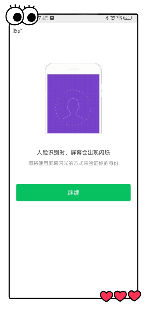 7a323ac118d81beda811e27051fe93a_副本.jpg