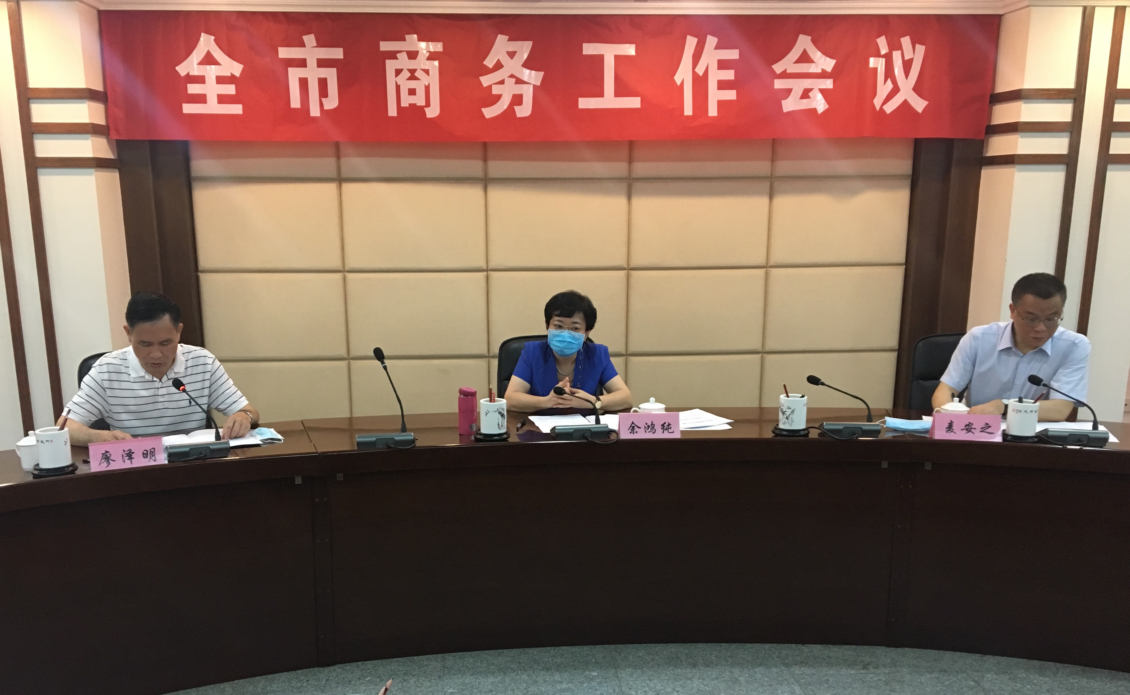 微信图片_20200511092134.jpg