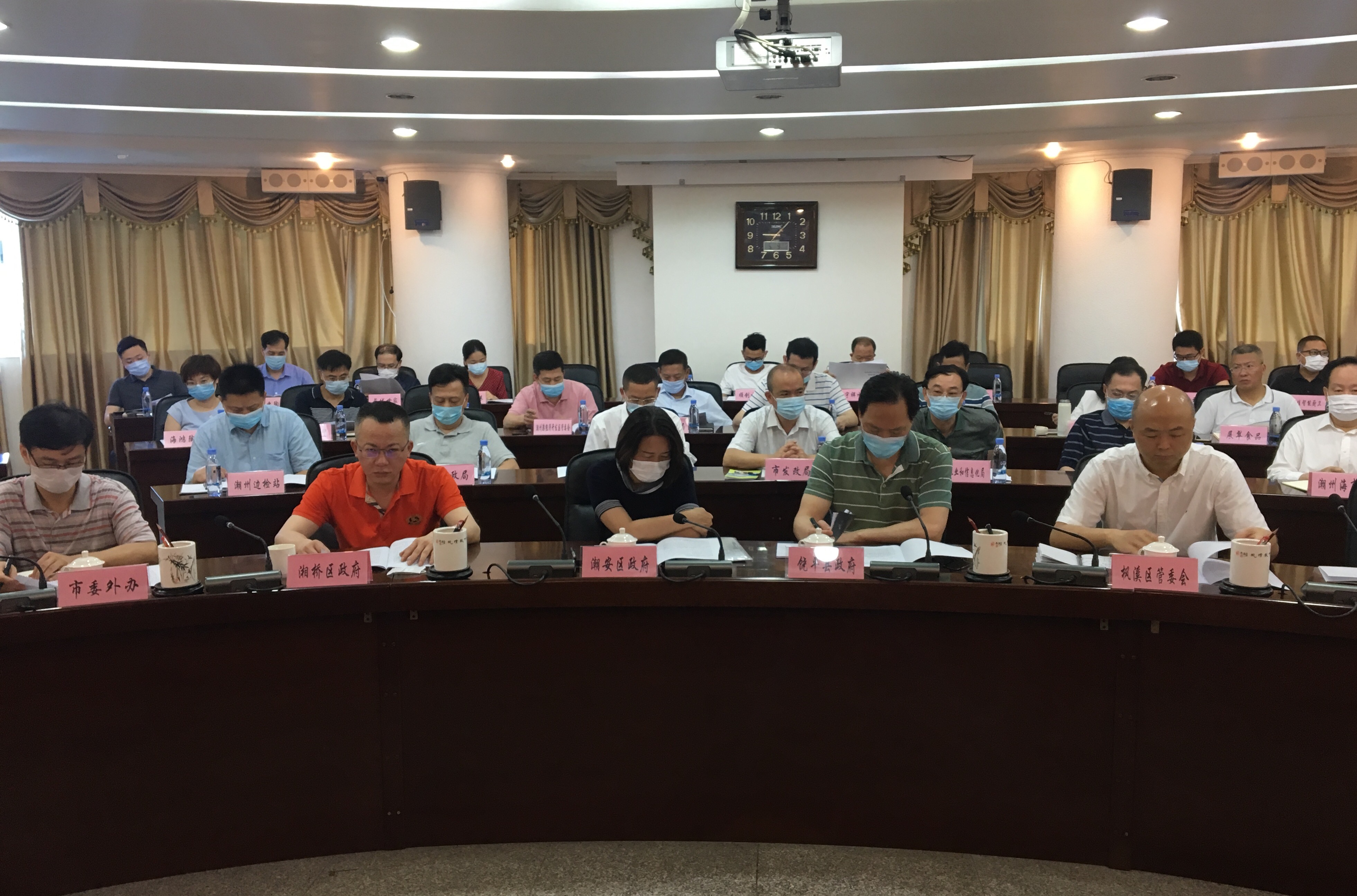 微信图片_202005110921346.jpg