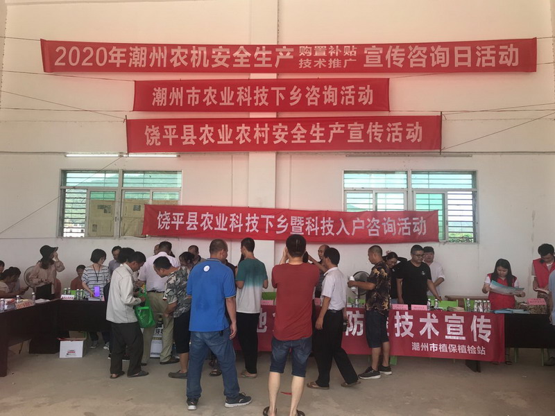 微信图片_20200612101313.jpg