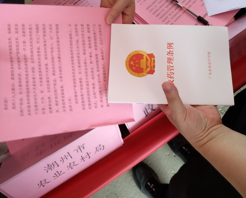 微信图片_20200615163004.jpg