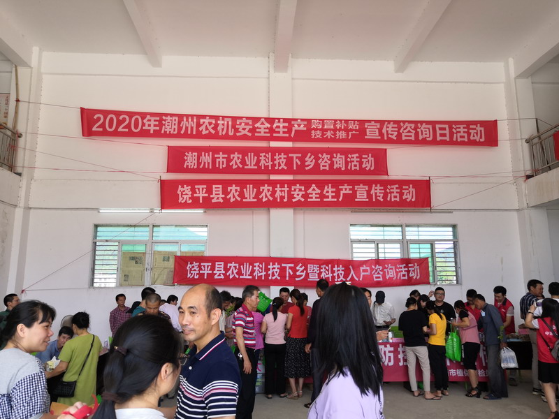 微信图片_20200619103126.jpg