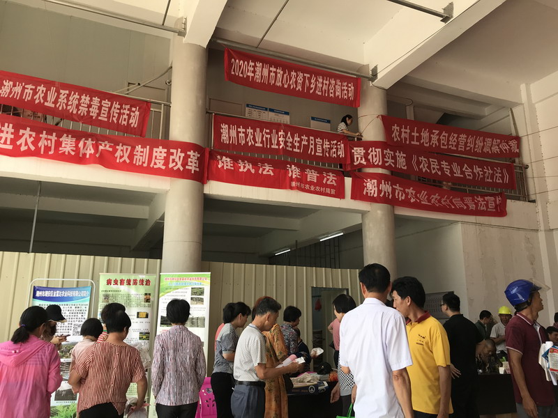 放心农资下乡2.jpg