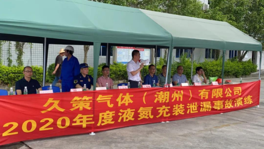 已编辑图片