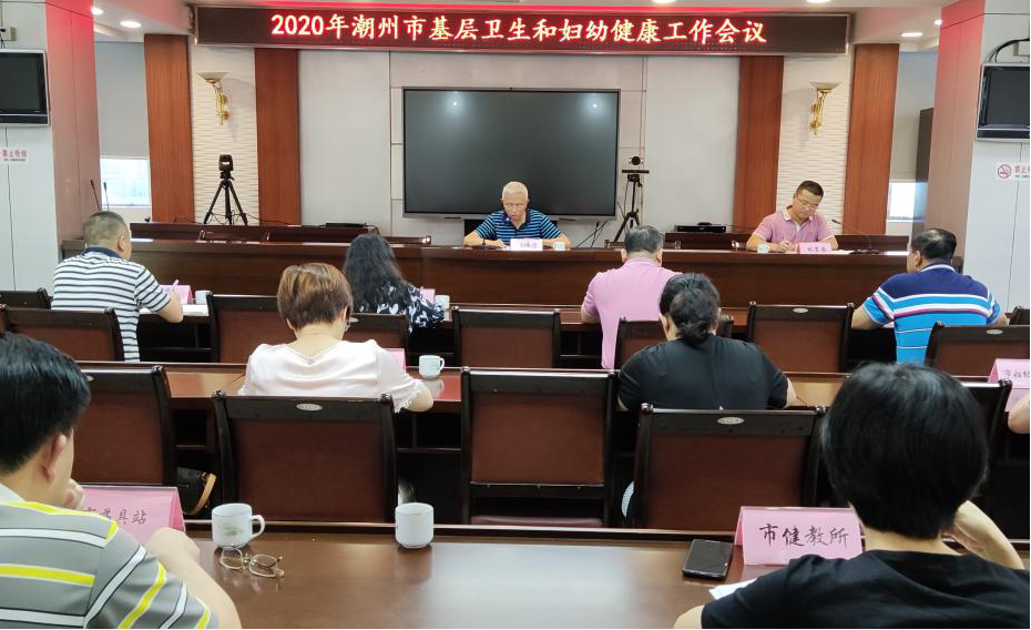 微信图片_20200706103426.png