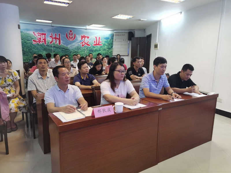 微信图片_20200720154044.jpg