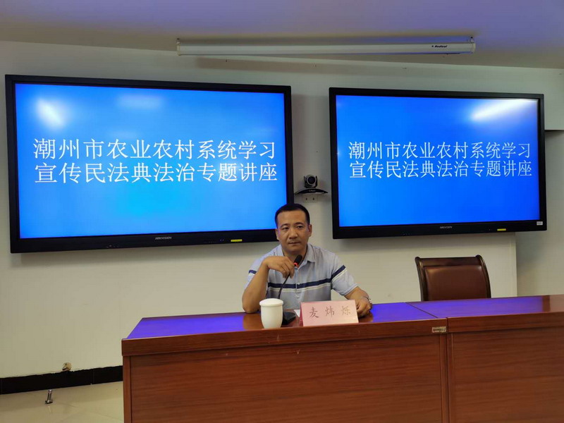 微信图片_20200720154048.jpg