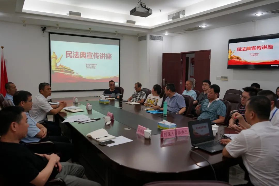 微信图片_20200811164348.jpg