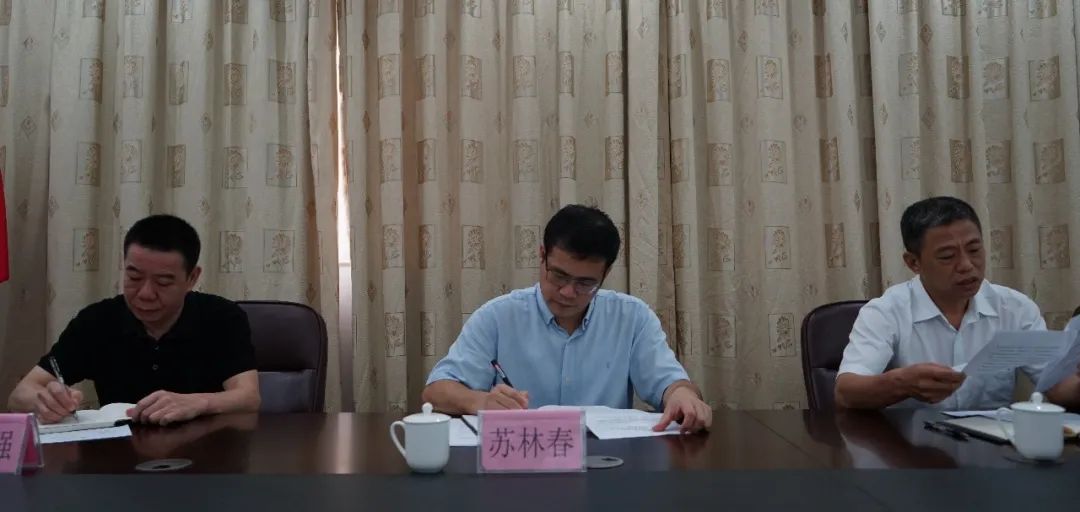 微信图片_20200811164338.jpg