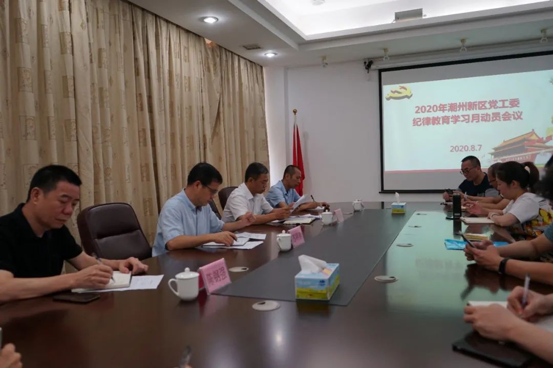 微信图片_20200811164342.jpg