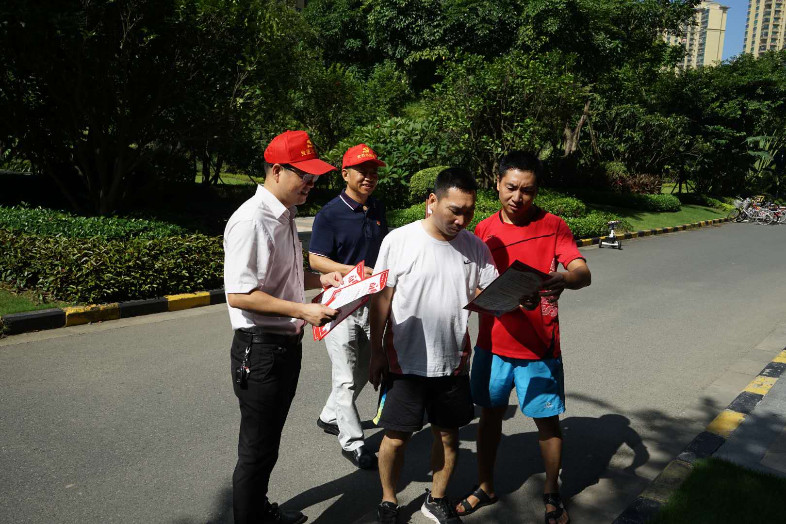 微信图片_20200825165641.jpg